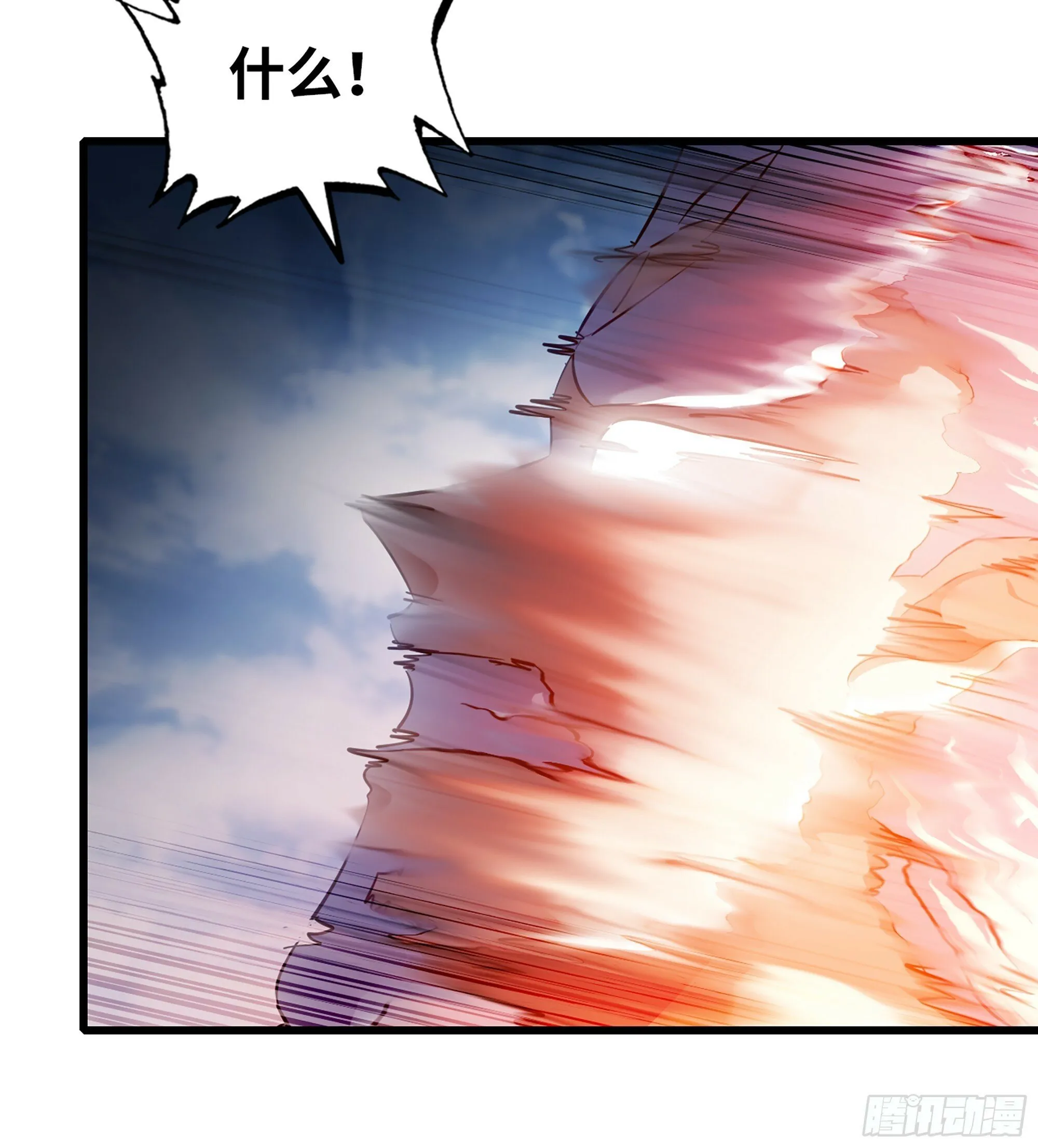 451- 休眠空间 第21页