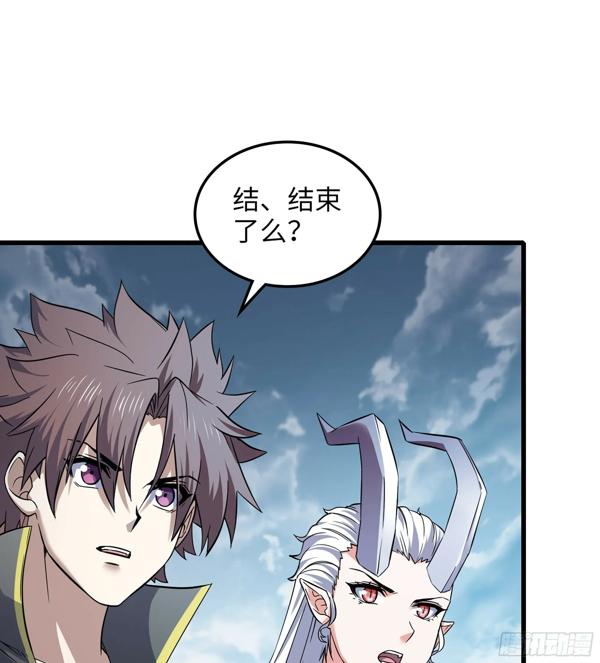 451- 休眠空间 第28页