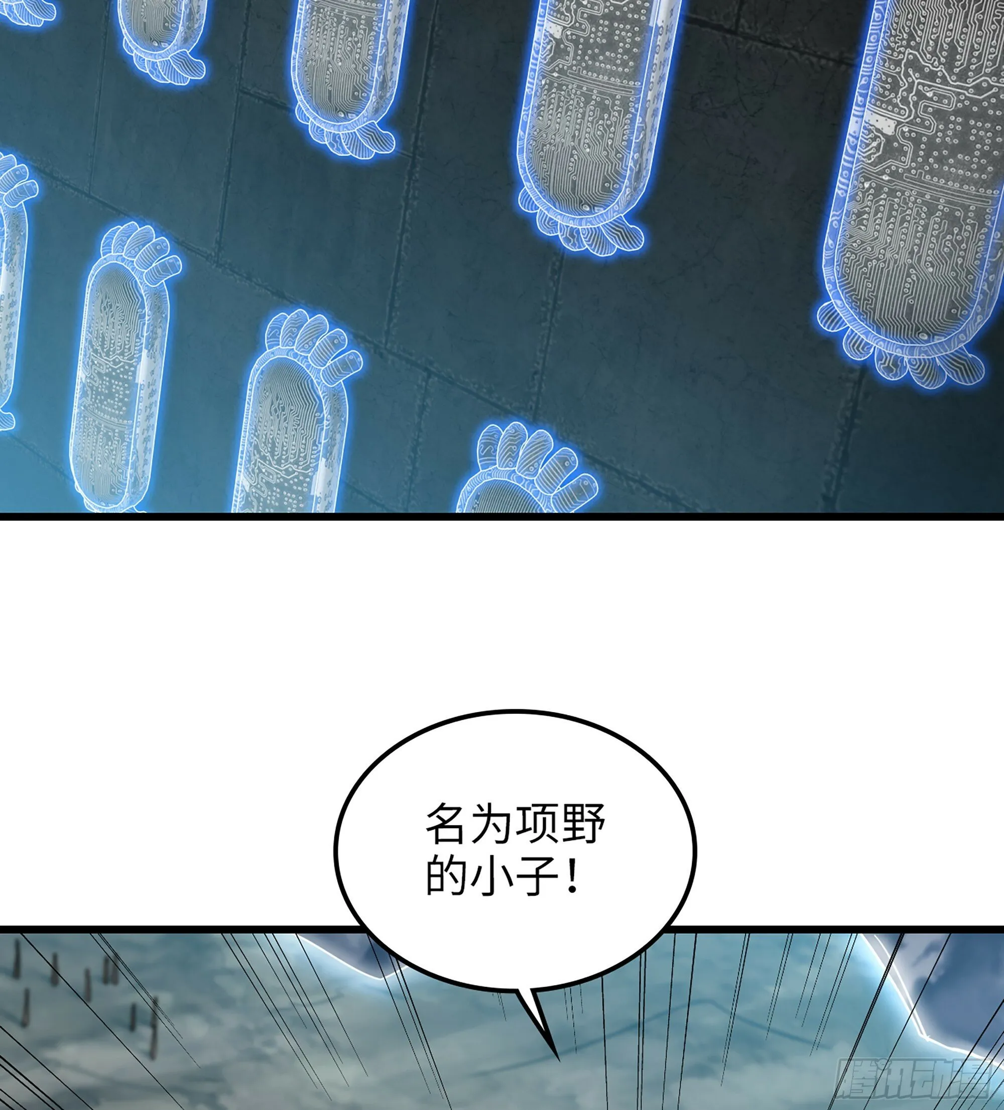 451- 休眠空间 第60页