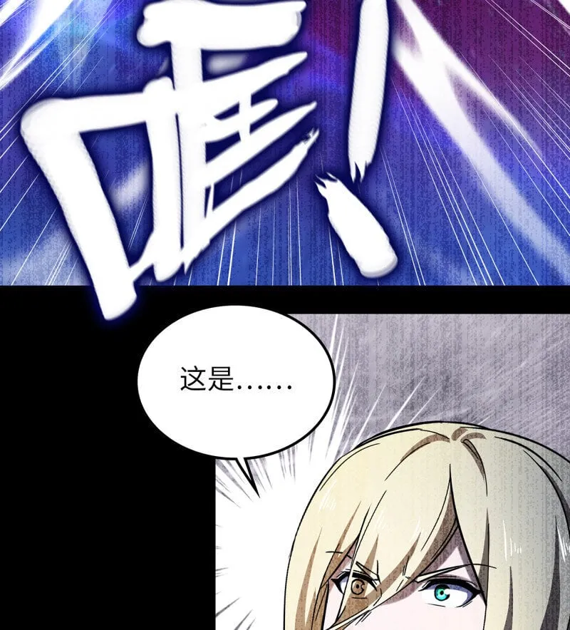 454- 寻找答案 第3页