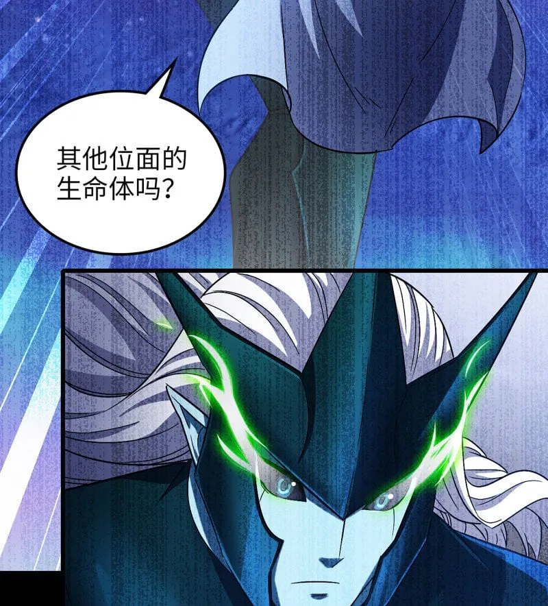 454- 寻找答案 第6页
