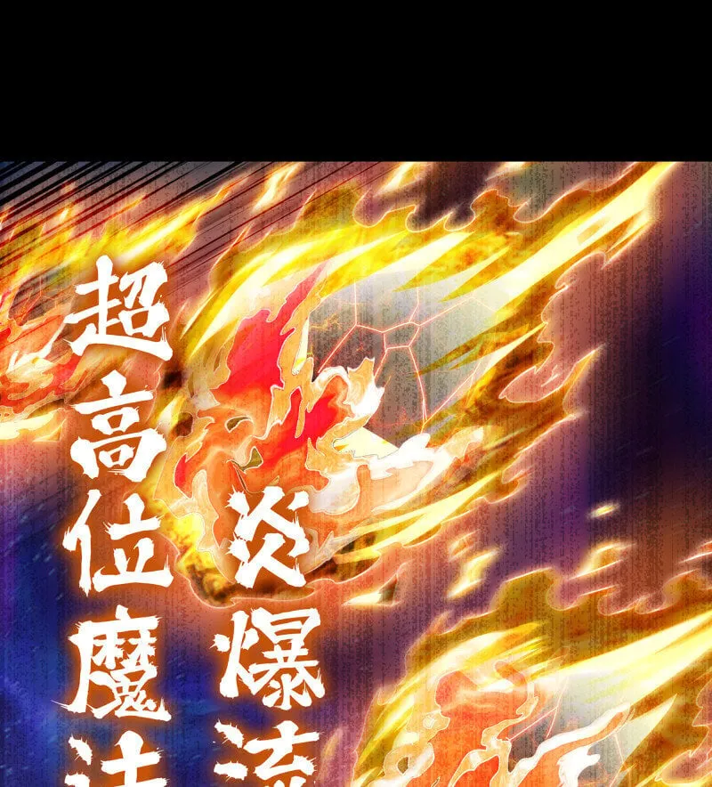 454- 寻找答案 第15页