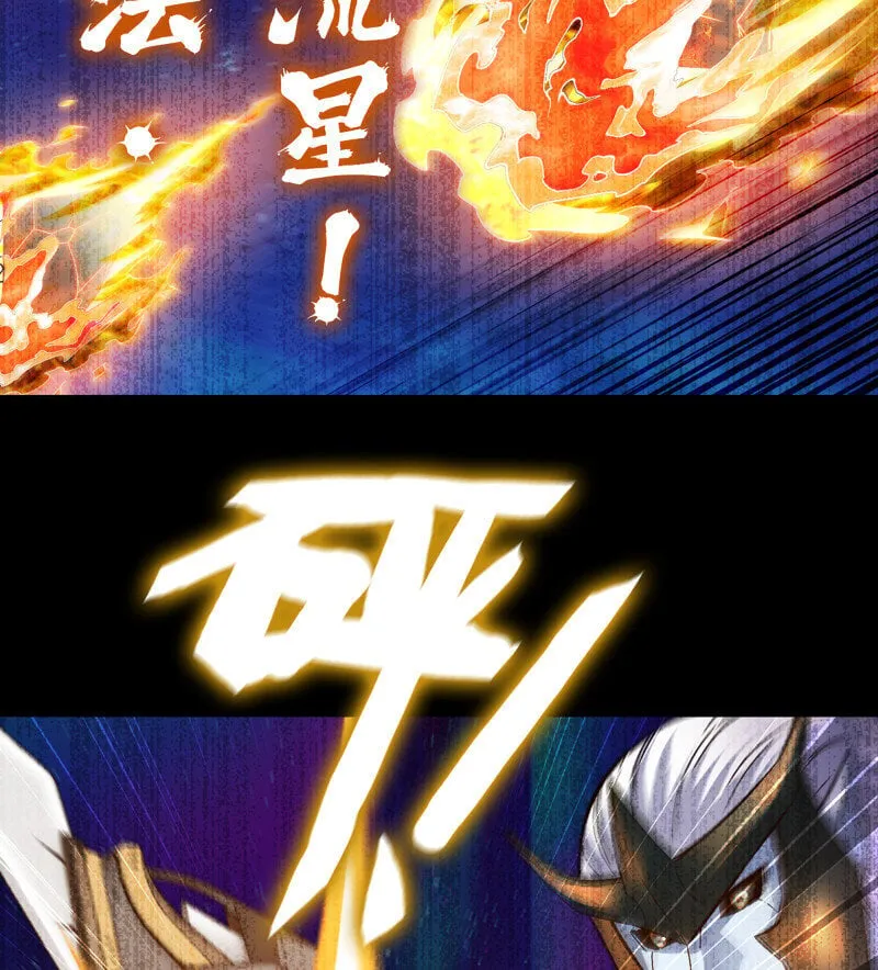 454- 寻找答案 第16页
