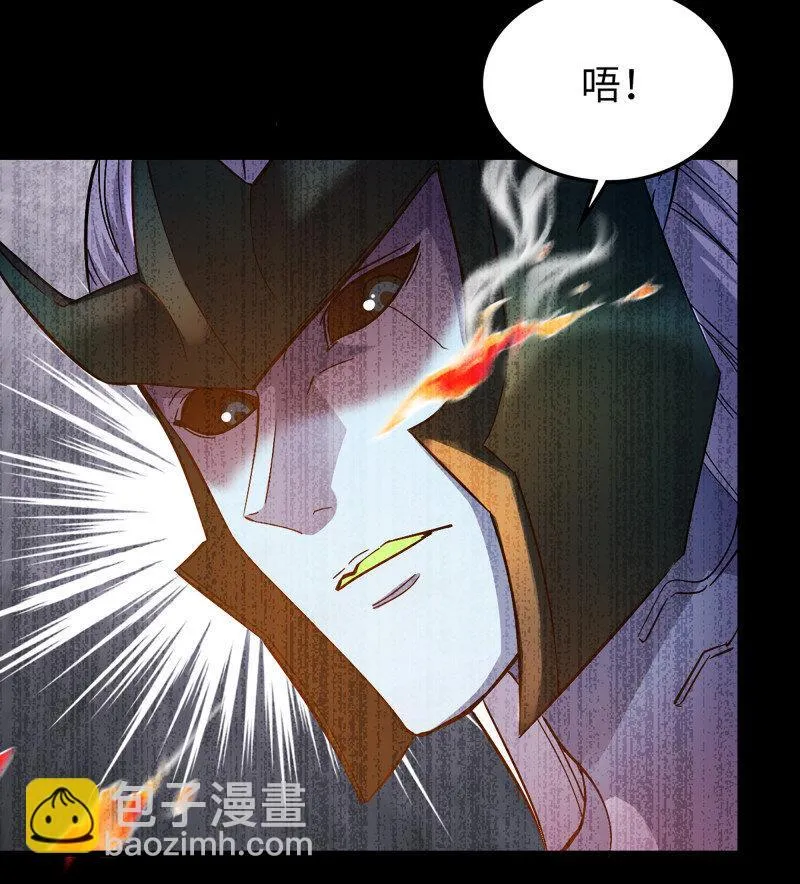 454- 寻找答案 第18页