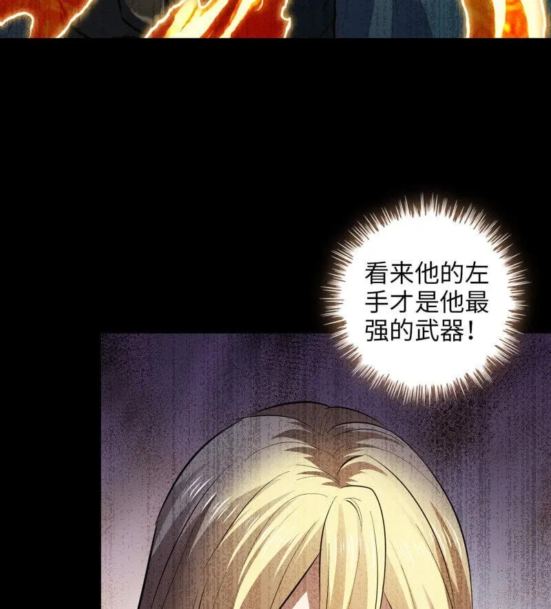 454- 寻找答案 第25页