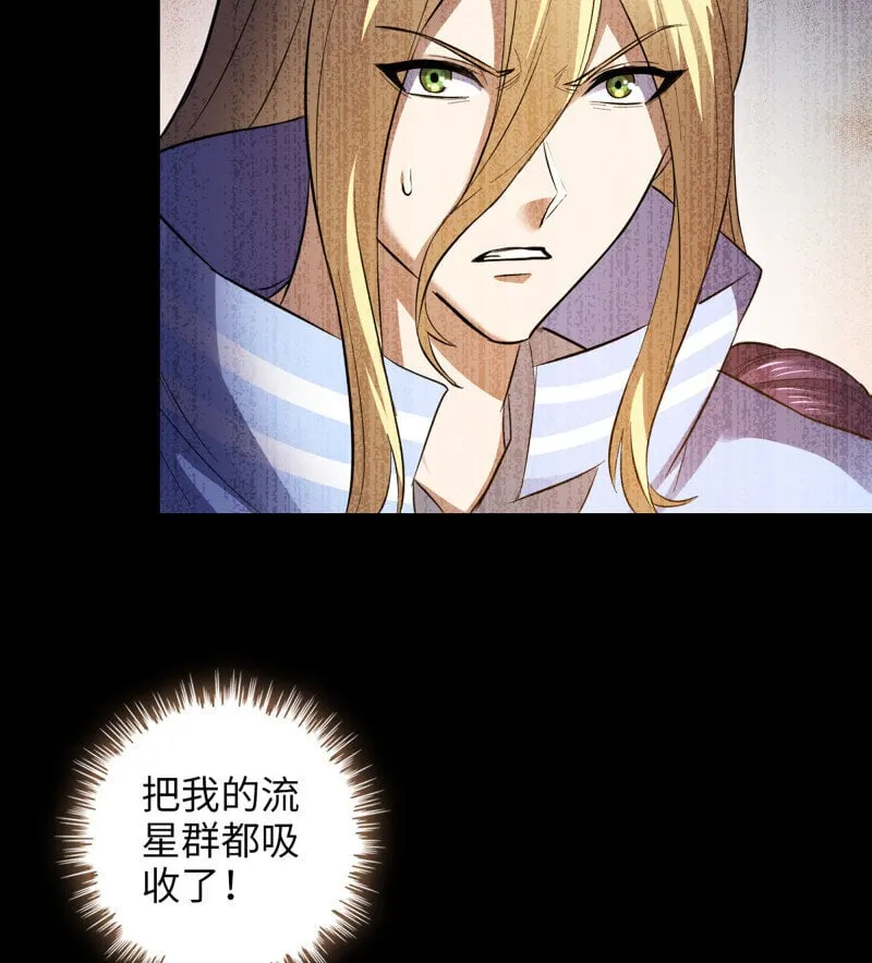 454- 寻找答案 第26页
