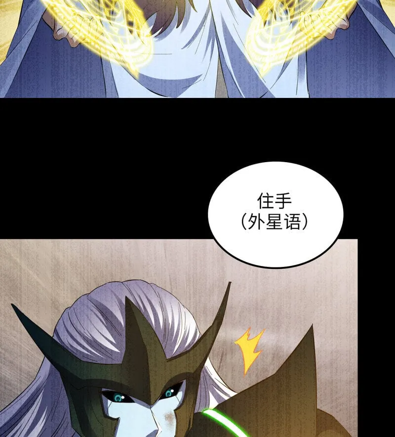 454- 寻找答案 第33页