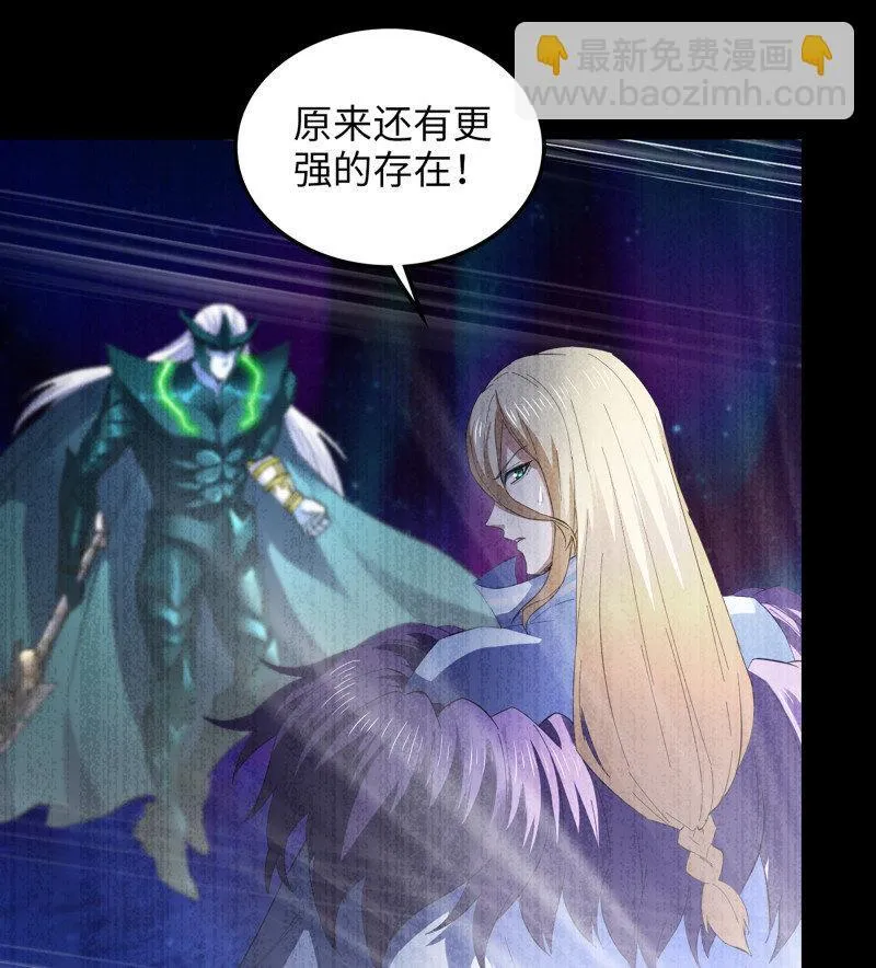 454- 寻找答案 第36页