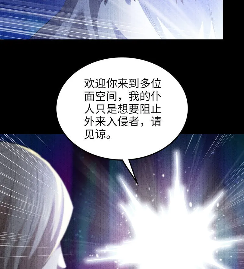 454- 寻找答案 第37页
