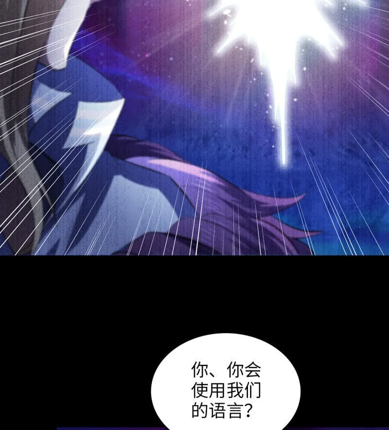 454- 寻找答案 第38页
