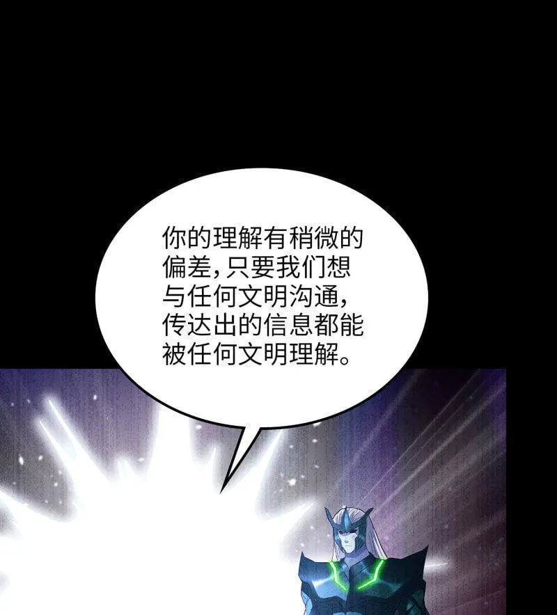 454- 寻找答案 第40页
