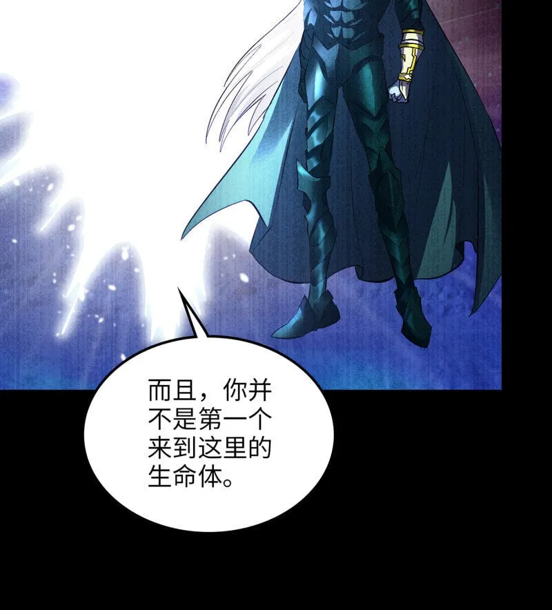 454- 寻找答案 第41页
