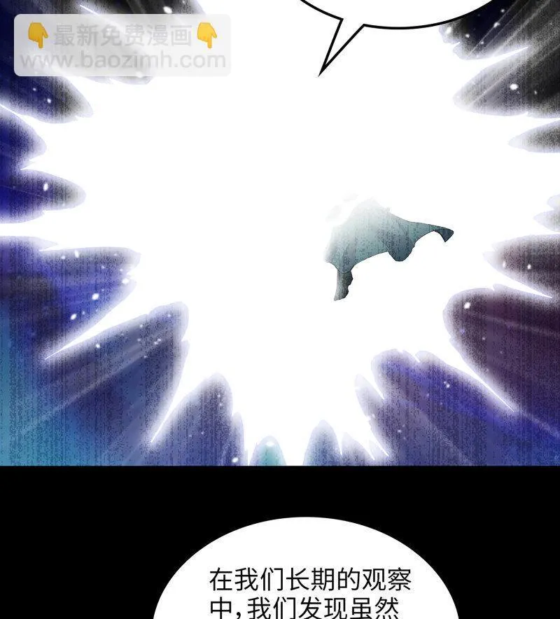 454- 寻找答案 第45页