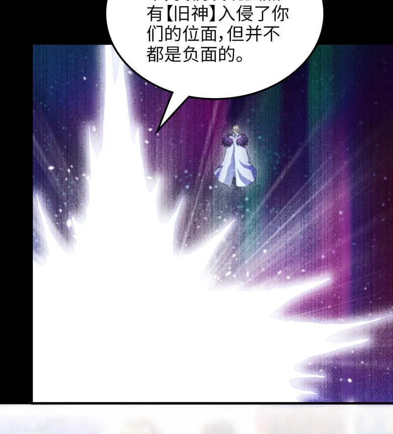 454- 寻找答案 第46页