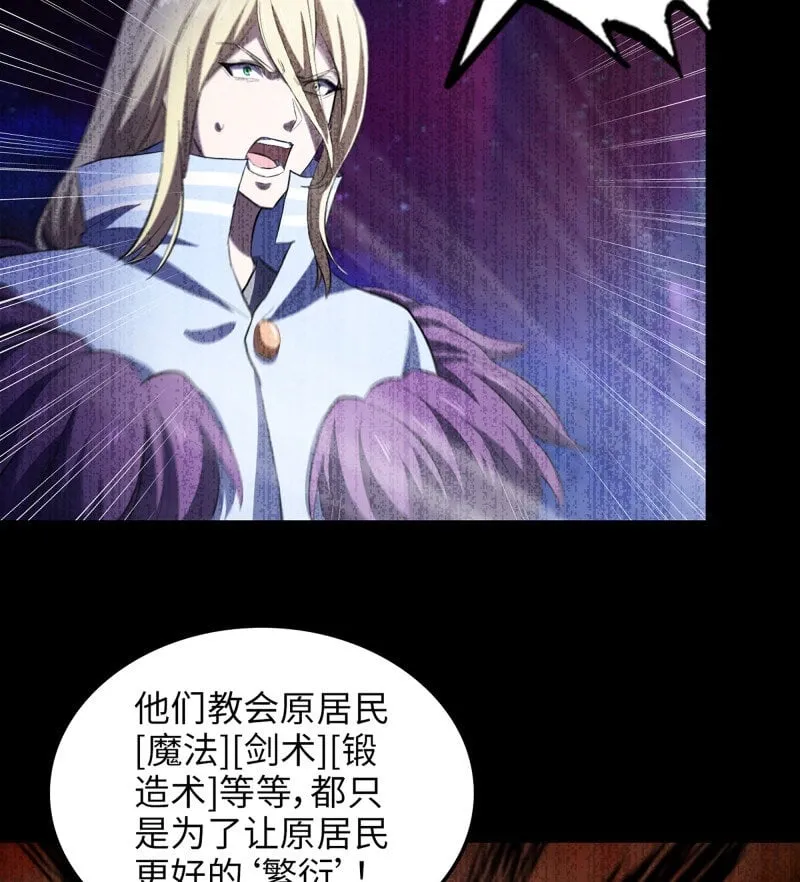 454- 寻找答案 第50页