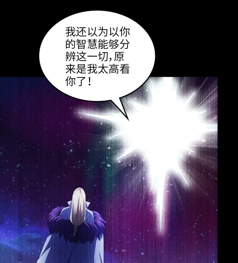 454- 寻找答案 第52页