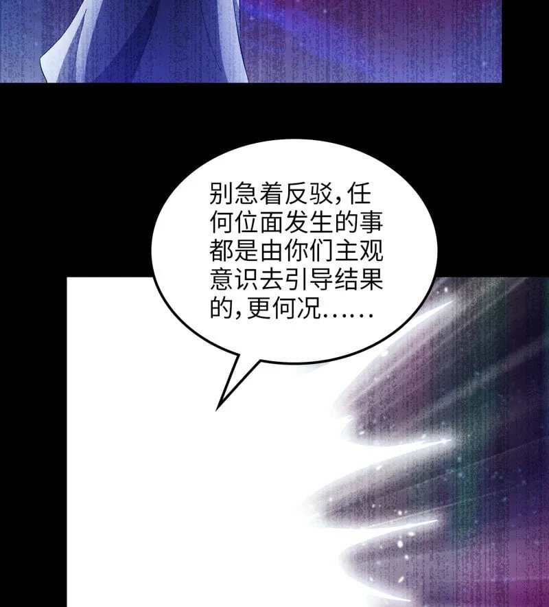454- 寻找答案 第53页