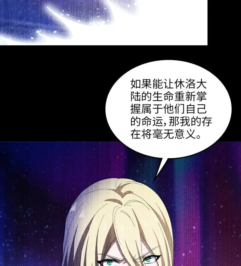 454- 寻找答案 第58页