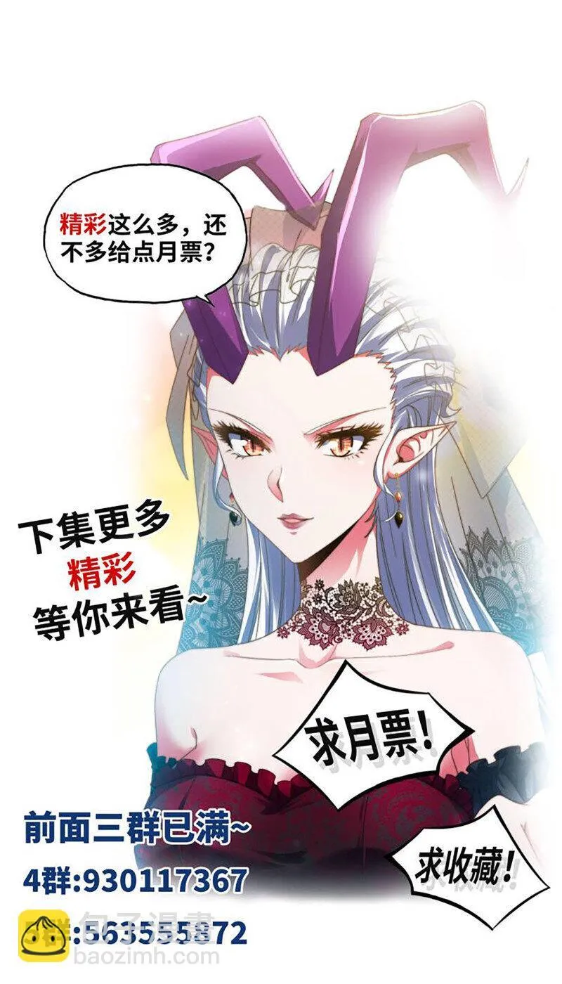 454- 寻找答案 第62页