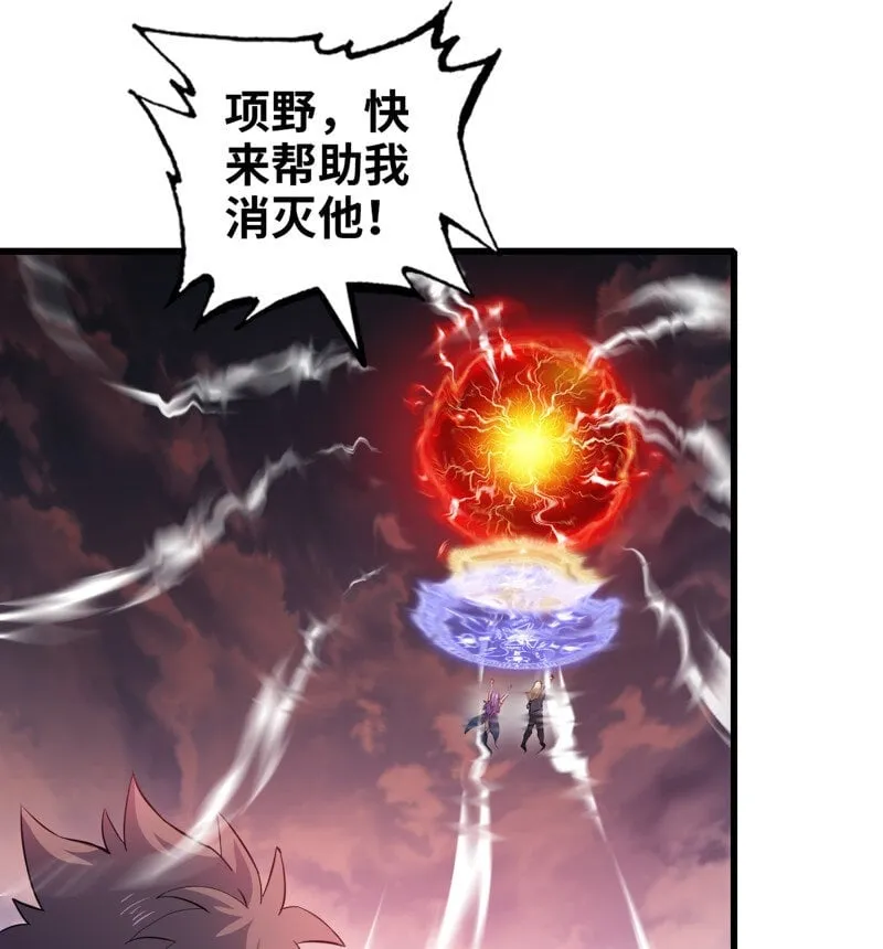 453- 时间空间 第2页