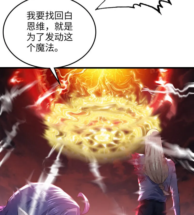 453- 时间空间 第5页