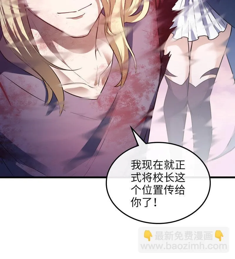 453- 时间空间 第11页
