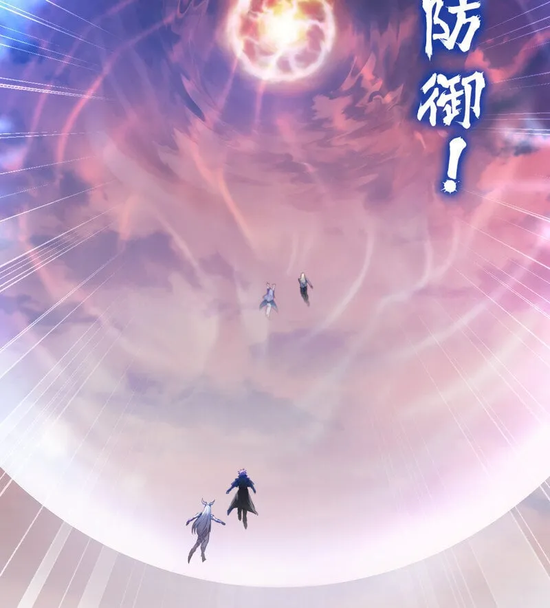 453- 时间空间 第14页