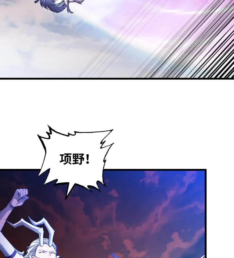 453- 时间空间 第19页