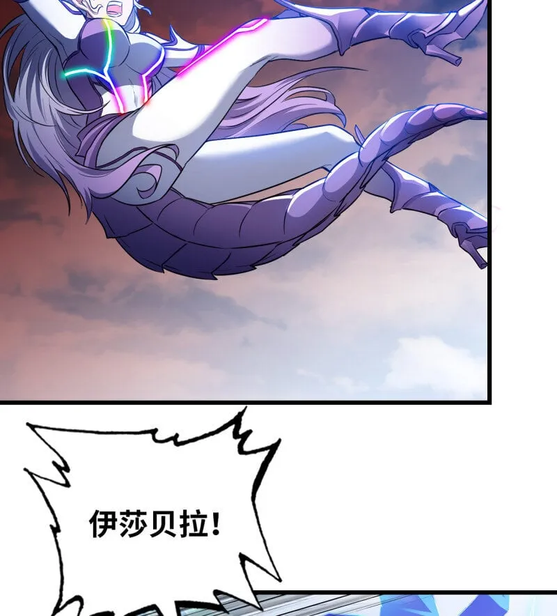 453- 时间空间 第20页