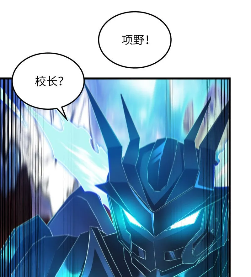 453- 时间空间 第22页