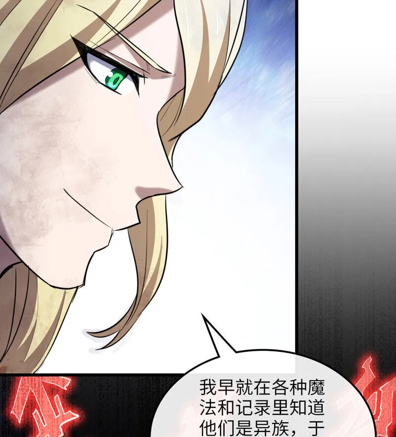 453- 时间空间 第36页