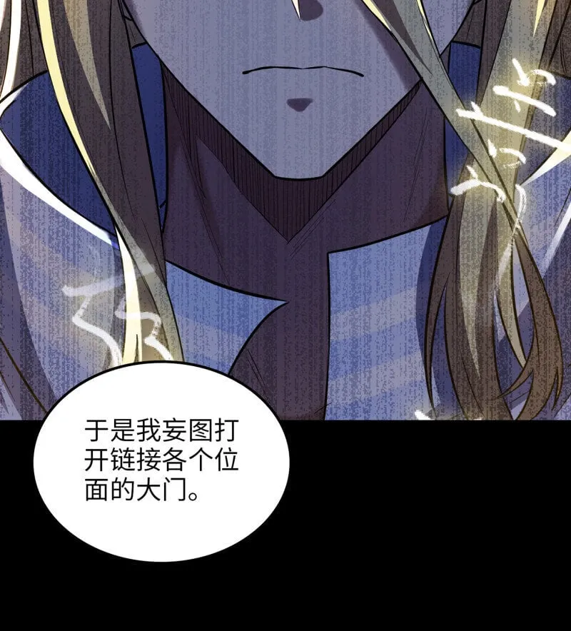 453- 时间空间 第41页