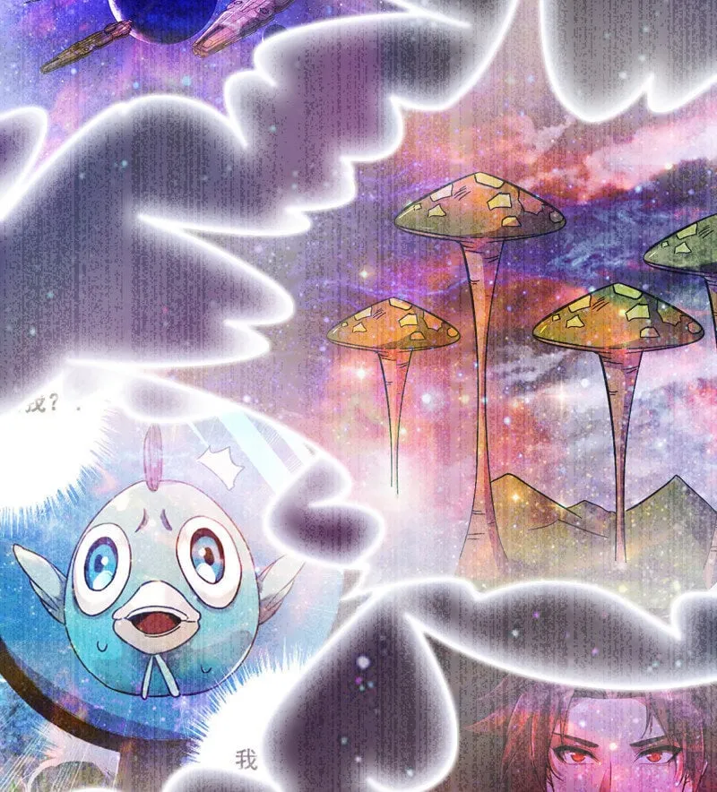 453- 时间空间 第44页