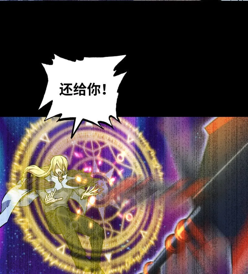 453- 时间空间 第55页