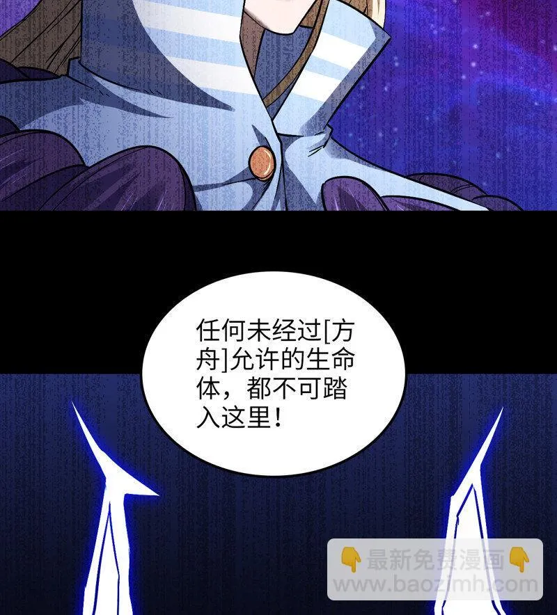 453- 时间空间 第59页