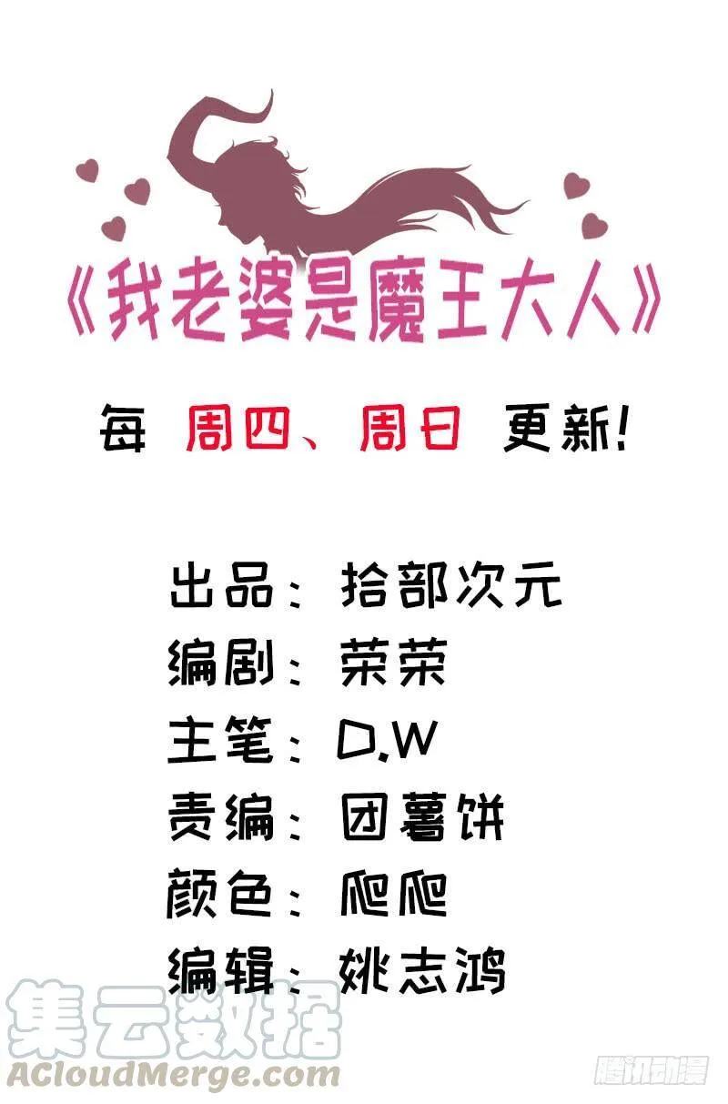 福利&公告 2 第2页