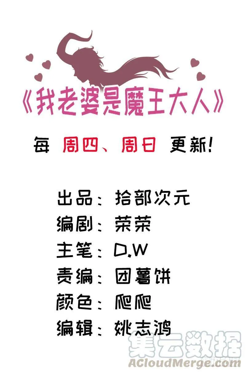 福利&公告 第3页