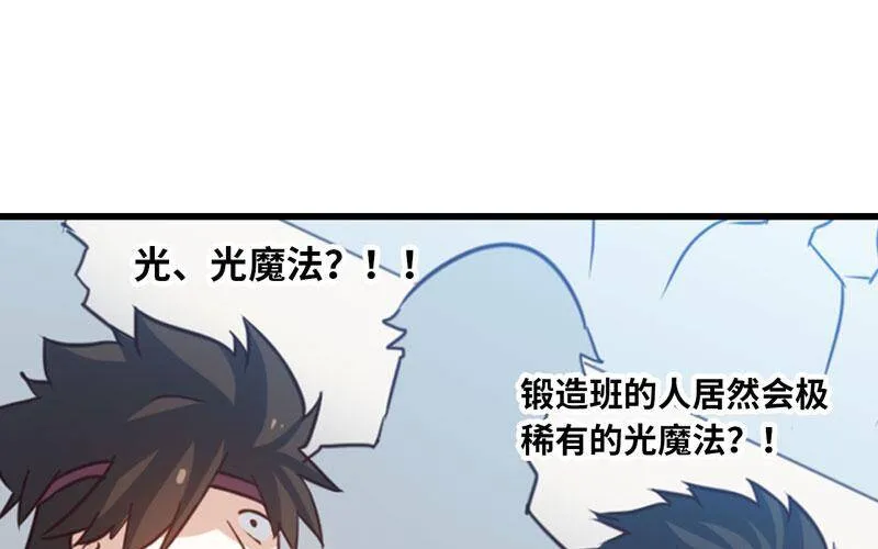 福利&公告 第4页
