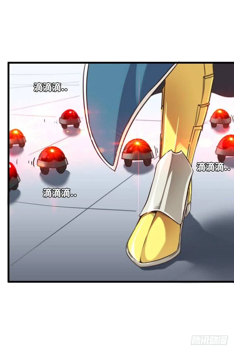 139 第2页