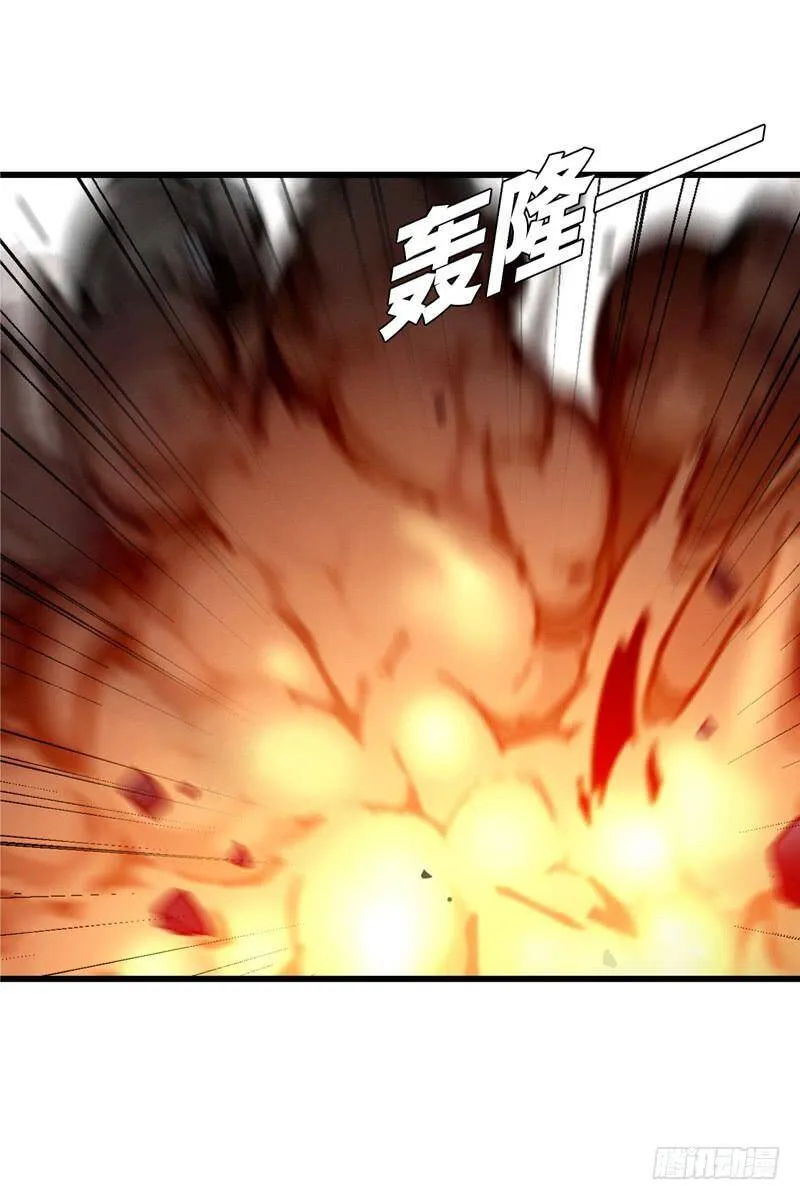 139 第4页