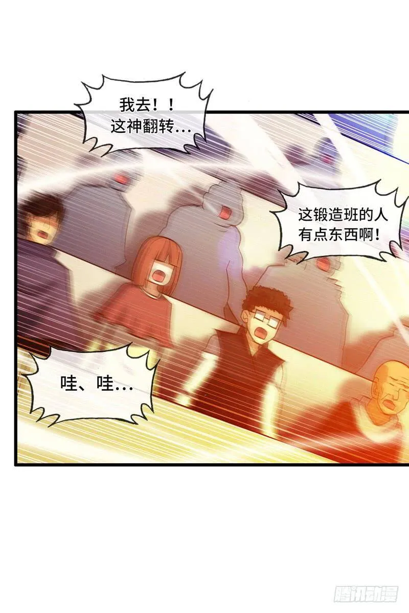 139 第5页