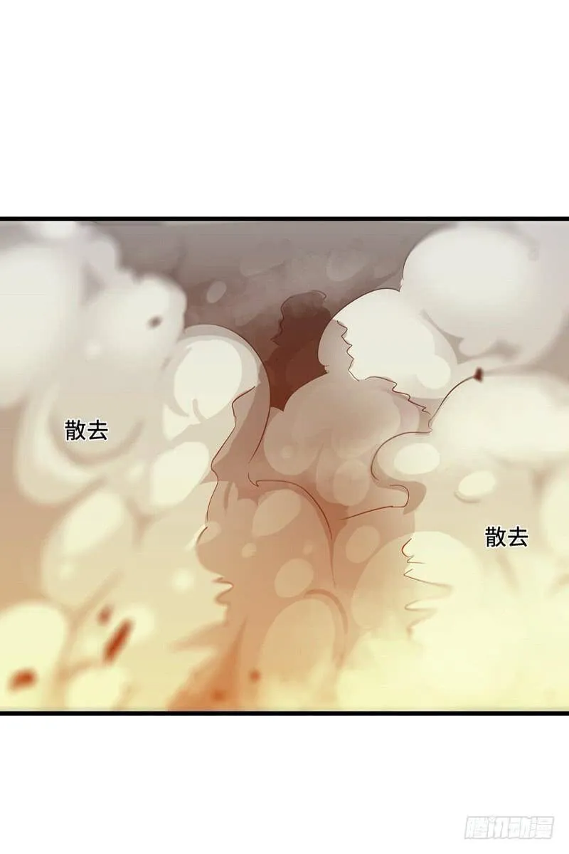 139 第8页