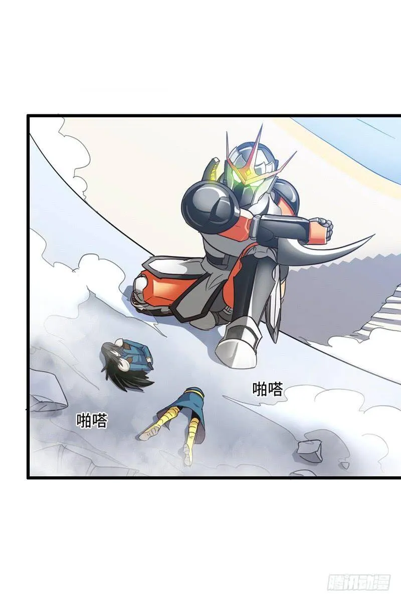 139 第14页