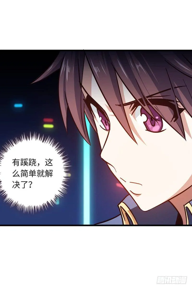139 第15页