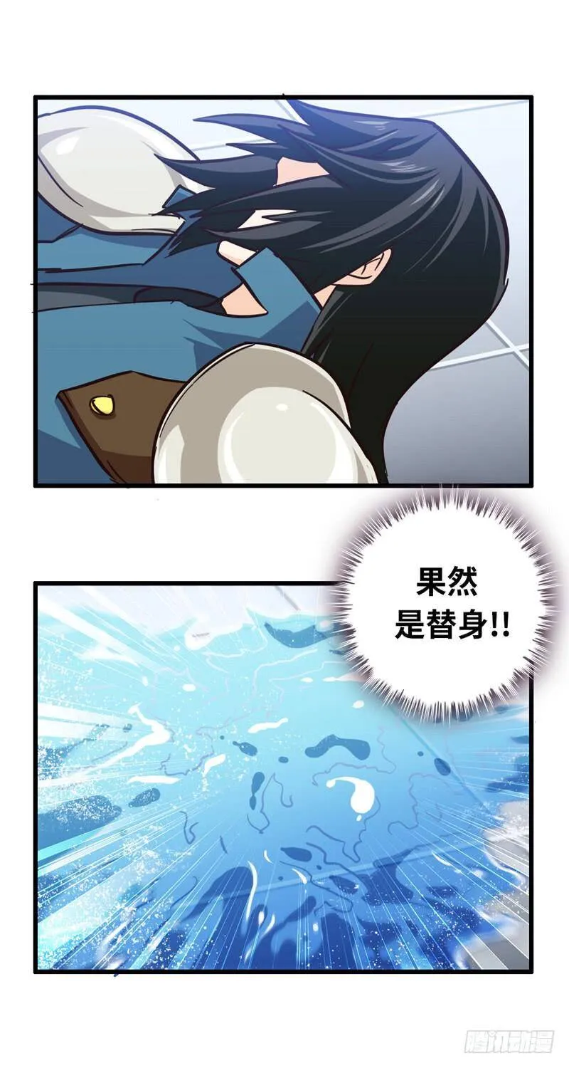139 第16页