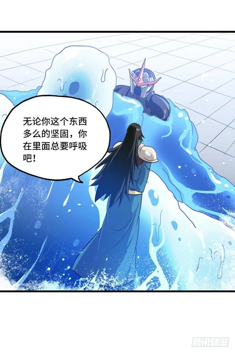 139 第33页