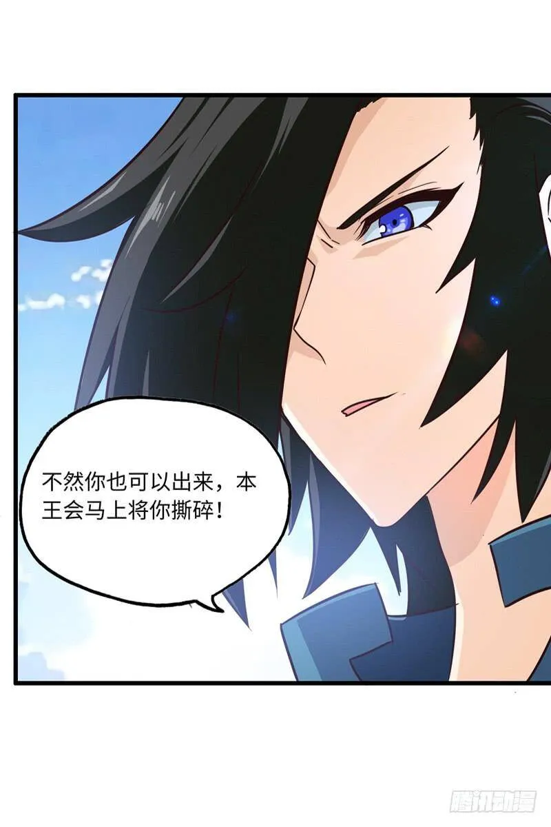 139 第39页