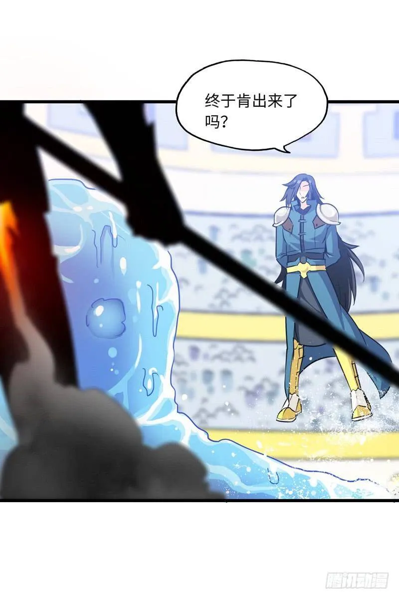 139 第42页