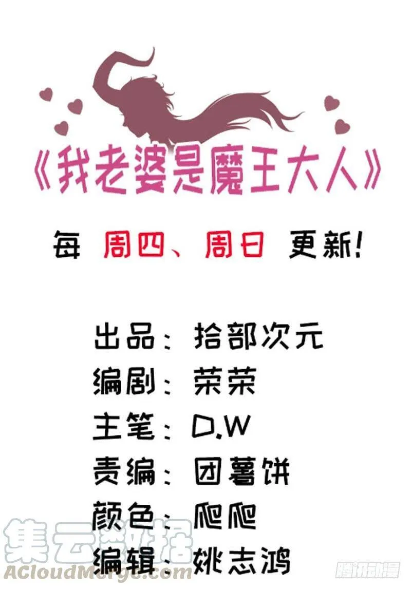 139 第48页