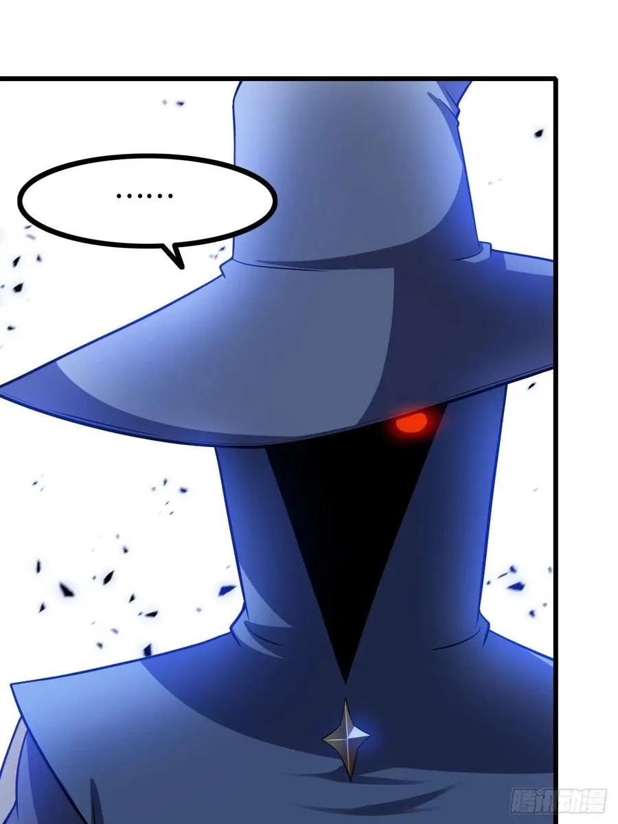 345- 第一牧师？ 第27页